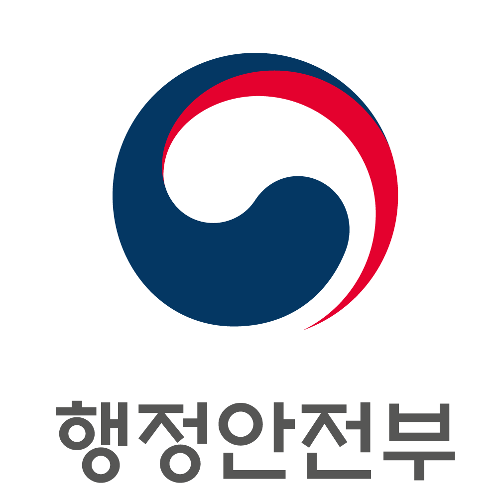 행안부 장관상